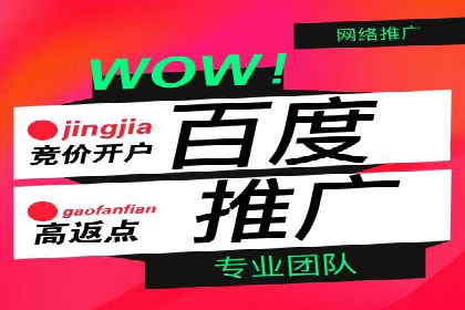 抖音广告案例：信息流广告的精准投放